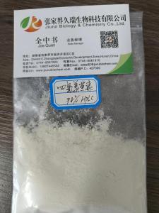食品與飼料添加劑產業鏈 生產廠家與批發商在飼料生產中的關鍵角色
